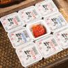 Sichuan Chongqing Specialty Handmade Spicy Fermented Tofu 20pcs | Individual Small Packs | Ready-to-Eat Preserved Tofu (Meidoufu) view 2