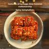 Sichuan Chongqing Specialty Handmade Spicy Fermented Tofu 20pcs | Individual Small Packs | Ready-to-Eat Preserved Tofu (Meidoufu) view 4