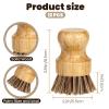 12 Packs Bamboo Dish Scrub Brush Wooden Washing Scrubbers with Sisal Bristles Kitchen Palm Pot Brush Round Mini Dish Brushes for Household Iron Pot Pan Sink Sink Vegetables Cleaning (Brown) view 2