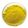 100g Berberine HCL 98% powder view 2
