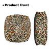 Rnyleeg Leopard Print Rollator Walker Seat and Backrest Rollbar Covers Fashion Walker Seat Cover for Ladies Soft Rollator Accessories Washable and Removable view 2