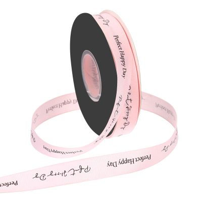 PATIKIL Personalized Grosgrain Ribbon, 25/32 Inch x 40 Yards Perfect Happy Day Polyester Ribbon for Holiday Party, Wedding Decoration, Gift Wrapping, Light Pink