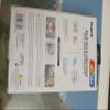 Back Hot & Cold Pack view 2