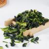 Dried Radish Leaves 7.76oz.Dried vegetables, emergency and survival food supply, camping, backpacking and preparation view 2