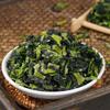 Dried Radish Leaves 7.76oz.Dried vegetables, emergency and survival food supply, camping, backpacking and preparation view 3