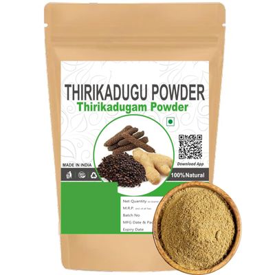 Thirikadugam Po.wder - 1.76Ounce / 50Gram - Trikatu Ch.urna - Thirikadugu Pow.der