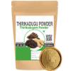 Thirikadugam Po.wder - 1.76Ounce / 50Gram - Trikatu Ch.urna - Thirikadugu Pow.der view 1