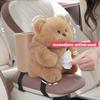 2-in-1 Car Tissue Holder & Trash Bin - Cute Plush Doll Design, Armrest Hanging Storage Box for Paper & Garbage, Perfect Car Organizer for Kids & Families view 4