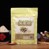 250g Pure Jerusalem Artichoke Powder - Additive-Free, Finely Ground, Natural Sunchoke Powder, Premium Selected, Multi-Purpose Food, Kitchen & Baking Ingredient view 2