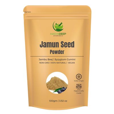 Hasyadeep Jamun Seed Powder (900gm/31.75oz)