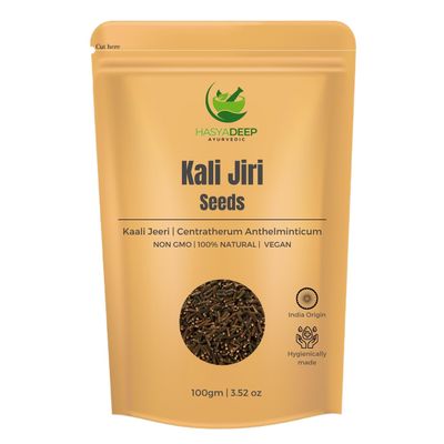 Hasyadeep Kali jiri Seed | Centratherum Anthelminticum | Kaali jiri (100gm/3.52oz)