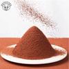 MAHUXIANG Dutch-Processed Cocoa Powder, Rich Red Color for Baking, Drinks, Dark Hot Chocolate, Ice Cream, Brownies, Frosting, 20-24% Fat Content (35.2oz/2.2LB/1000g) view 3