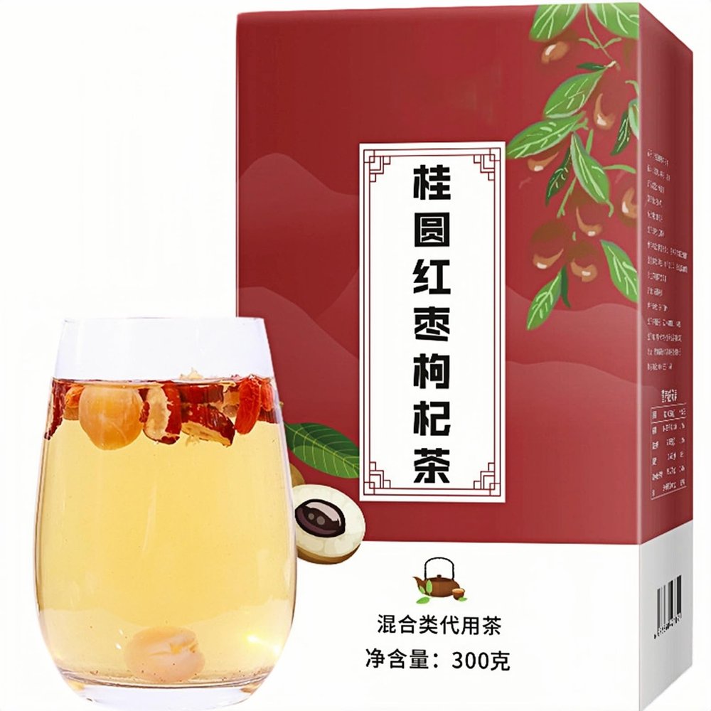 300g Longan Red Date Goji Berry Tea, 20 Individually Wrapped Tea Bags, Natural Herbal Blend for Women, Sweet & Soothing Caffeine-Free Tea for Office, Home