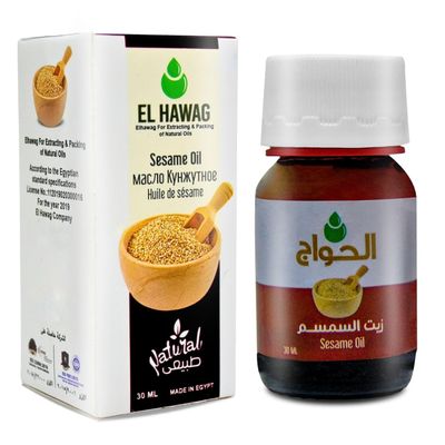 Elhawag Sesame Oil Natural Cold Pressed Premium Undiluted Al Hawaj Pure El Hawag For Hair And Body And Cooking No Additives Non Gmo Kosher Halal ( 1 Pack = 1.01 oz / 30 ml )