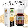 Elhawag Sesame Oil Natural Cold Pressed Premium Undiluted Al Hawaj Pure El Hawag For Hair And Body And Cooking No Additives Non Gmo Kosher Halal ( 1 Pack = 1.01 oz / 30 ml ) view 3