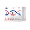 23 WELL Heart CARDIOVASCUIAR Care Capsules(1+1) 60 carecapsules view 1