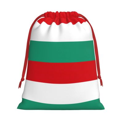 ABYchdd Bulgarian Flag Print Drawstring Pouch, Reusable Storage Bag, Present Bag For Christmas & Daily Organizing
