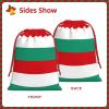 ABYchdd Bulgarian Flag Print Drawstring Pouch, Reusable Storage Bag, Present Bag For Christmas & Daily Organizing view 3