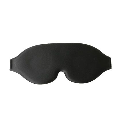 3D Stereo Sleep Eye Mask - Light Blocking for Naps, Travel & Business Trips (Black)
