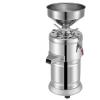 15Kg/h Peanut Butter Maker, 1100W Electric Commercial Walnuts Nuts Stuff Grinding Miller Home Almond Sesame Pulping Machine for Home Milk Tea Stores view 1
