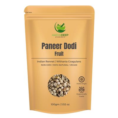 Hasyadeep Paneer DODI Dried Fruit | Withania coagulans (50gm/1.76oz)