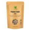 Hasyadeep Paneer DODI Dried Fruit | Withania coagulans (50gm/1.76oz) view 1