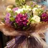 10.9Yard 22.4inch Flower Bouquet Paper, Waterproof Flower Wrapping Paper for Florist Bouquet Packaging view 3