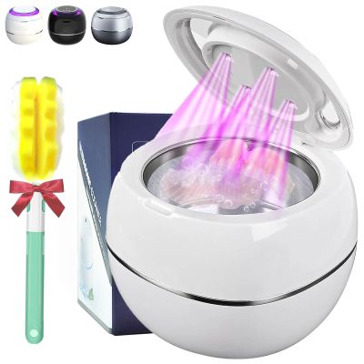 2026 Upgraded Ultrasonic Cleaner Machine, 2 Cleaning Modes UV Cleaning, Retainer Cleaner for Night Guards, Braces, Aligner, Toothbrush, Jewelry and More (white)