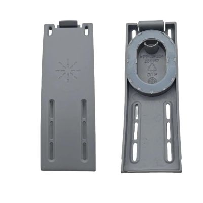2Pack 00611575 Dishwasher Rinse-Aid Dispenser Cap Fit Compatible For BOSCH Dishwasher 611575