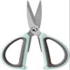Kitchen Scissors Heavy Duty Shears Stainless Steel Multi-Function for Chicken/Poultry/Fish/Meat/Vegetab view 1