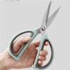 Kitchen Scissors Heavy Duty Shears Stainless Steel Multi-Function for Chicken/Poultry/Fish/Meat/Vegetab view 3