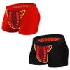2pcs Men Physiological Enlargement Underwear Magnetic Therapy Health Care Breathable Inner Pants Prostate Therapy Panties(2pcs,5XL) view 1