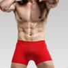 2pcs Men Physiological Enlargement Underwear Magnetic Therapy Health Care Breathable Inner Pants Prostate Therapy Panties(2pcs,5XL) view 2