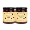 Jammy Yummy Tomato Jam - Handmade, Simple Ingredients, No Additives, Vegan, Gluten-Free - 8 Ounce Jar (Pack of 2) view 1