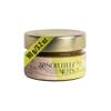 Absolutely Nuts 100% Roasted Pistachio Cream No Sugar Pure Green Pistachio Paste, Unsweetened Gourmet Nut Butter for Baking, Cooking, Gelato, Savory Recipes. Made in Italy, 90 g Jar, Crema de Pistacho Pura view 1
