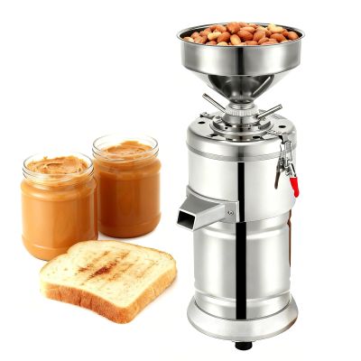 Aredwhiterui Peanut Butter Machine Commercial, 1100W Electric Nut Grinder, 33lb/h Stainless Steel Maker for Almond Sesame, Retain Nutrients & Flavor