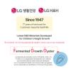 KEYTENTIAL] Height Growth Daily Nutrition Supplement for Kids & Teens | Trusted LG H&H Formula from Korea | FGO Probiotic + Zinc (Gummy_Grape Jelly) view 2