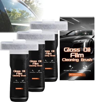 Coloday 2026 Handheld Glass Oil-Film Remover, Automotive Oil Film Cleaning Brush for Car Windows Windshields, Upgrade Glass Oil Film Remover for Car, Improve Windshield Clarity (3, 100ML)