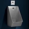 Automatic Sensor Stainless Steel Wall-Mounted Urinal for Family Bathrooms Men's Restroom Induction Flush Toilet Silver Bathroom Fixture Modern Hygienic Design view 3