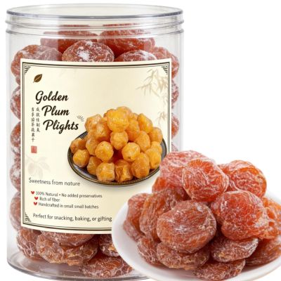 Seedless Dried Plums, Asian-Style Sweet & Tangy Snack, 1.1 lb