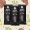 Farmers Market, Gluten Free, Keto, Paleo, Low Sodium, Zero Sugar, Salami, 3-Pack, Red Wine Toscano view 2