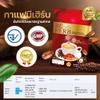75 grams (5 Sachets) Roasted Delicious Mellow Intense BeHerbCoffee Instant Coffee Mix Healthy 18 in 1 Vegan Snack Set 8 By Beautygoodshop [Get Free For You Beauty Gifts] view 2
