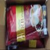 75 grams (5 Sachets) Roasted Delicious Mellow Intense BeHerbCoffee Instant Coffee Mix Healthy 18 in 1 Vegan Snack Set 8 By Beautygoodshop [Get Free For You Beauty Gifts] view 3