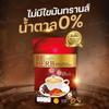 75 grams (5 Sachets) Roasted Delicious Mellow Intense BeHerbCoffee Instant Coffee Mix Healthy 18 in 1 Vegan Snack Set 8 By Beautygoodshop [Get Free For You Beauty Gifts] view 4