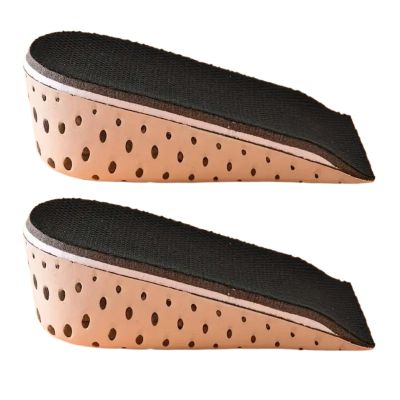 1 Pair Height Increase Insole Breathable Memory Foam Heel Lifting Inserts Shoe Lifts Pads Elevator Insoles for Unisex(4cm)