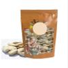 SENTA Herbaveda- Surjanjan mithi 100g | Suranjan Sweet | Colchicum Luleum view 1