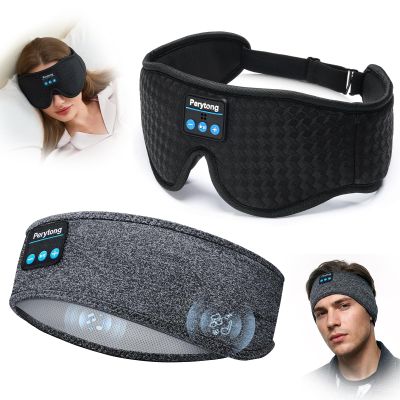 2-Pack Sleep Mask with Bluetooth Headphones & Sleep Headphones Headband Wireless, Ultra-Thin Stereo Speakers for Side Sleepers Perfect for Insomnia, Yoga, Air Travel, Meditation