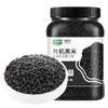 Black Rice |1000g / 35.3oz / 2.2lb | PoetrySeptember Fiber-Rich & Antioxidant-Packed, Ideal for Cooking, Side Dishes, Salads & Mixed Grain Bowls view 1