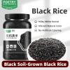Black Rice |1000g / 35.3oz / 2.2lb | PoetrySeptember Fiber-Rich & Antioxidant-Packed, Ideal for Cooking, Side Dishes, Salads & Mixed Grain Bowls view 2