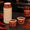 Foxtell 400 Pcs Chili Cook Off Party Decorations Include 5 oz Chili Cook off Tasting Cups and Plastic Spoon for Competition Mexican Party cooking Supplies (200 cups & 200 spoons) Red view 4